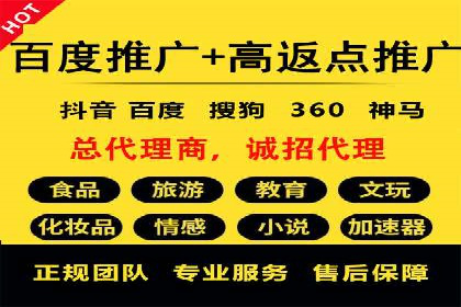 谷歌SEM案例分享：跨行业广告投放策略